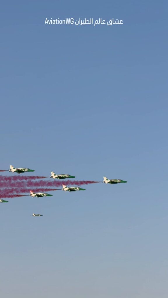 Riyadh Air