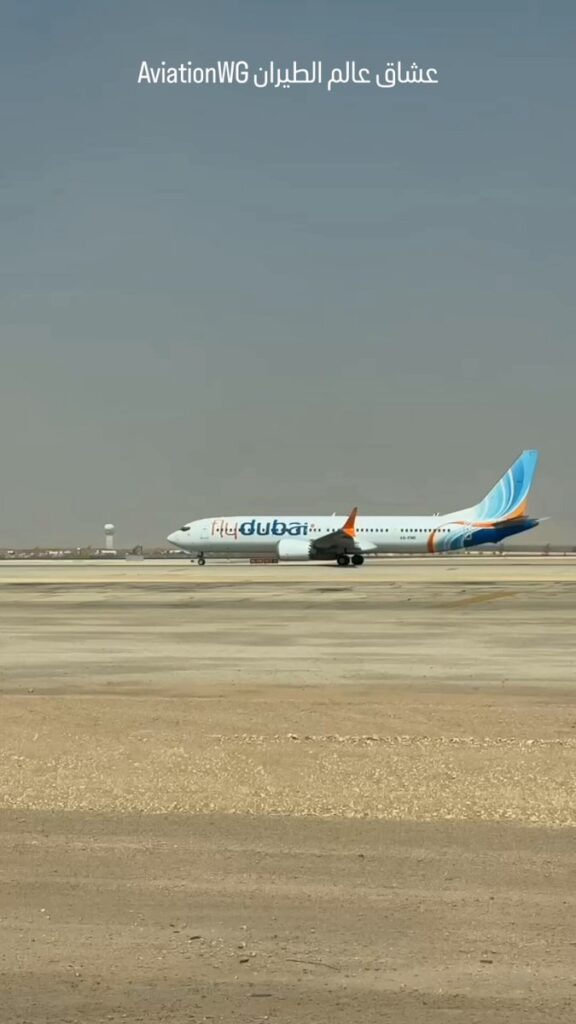 Flydubai’nin Tel Aviv Uçuşu Resmî İncelemenin Odağında Flydubai