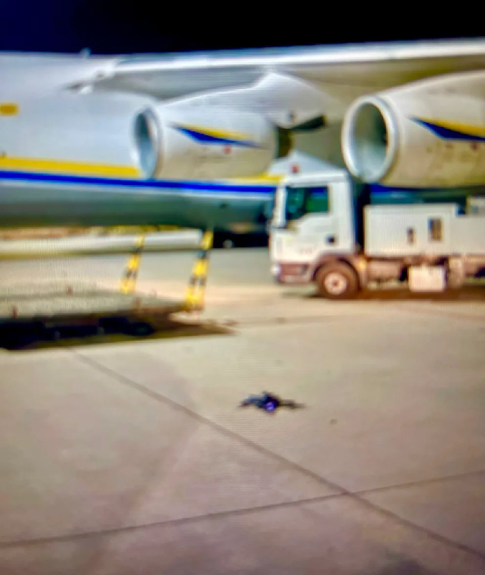 Leipzig Havalimanı’nda Patlayıcı Yüklü FPV Dron Alarmı Leipzig Havalimanı’nda Patlayıcı Yüklü FPV Dron Alarmı
