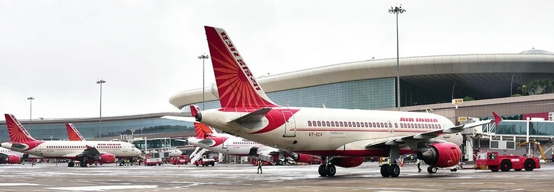 Air India Eski Genel Merkezinin Satışını Tamamladı Air India Eski Genel Merkezinin Satışını Tamamladı