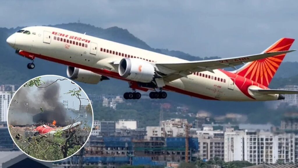 Air India