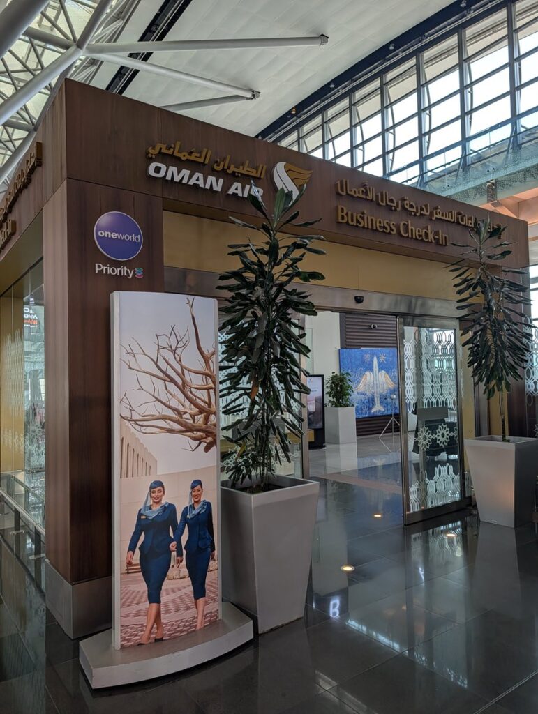 Oman Air Avrupa Ağında Amsterdam Rotasını Öne Çıkardı Oman Air