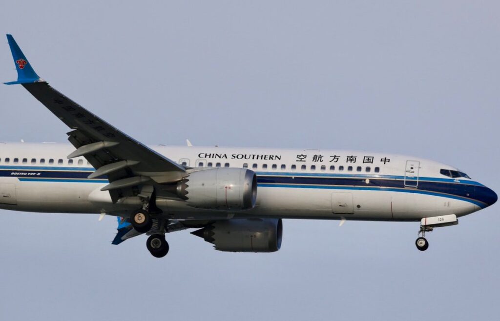 China Southern