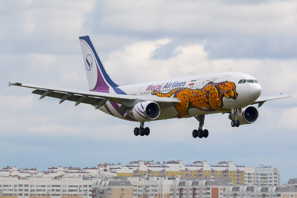 Meraj Air İsfahan-İstanbul Uçuşlarına Geri Dönüyor