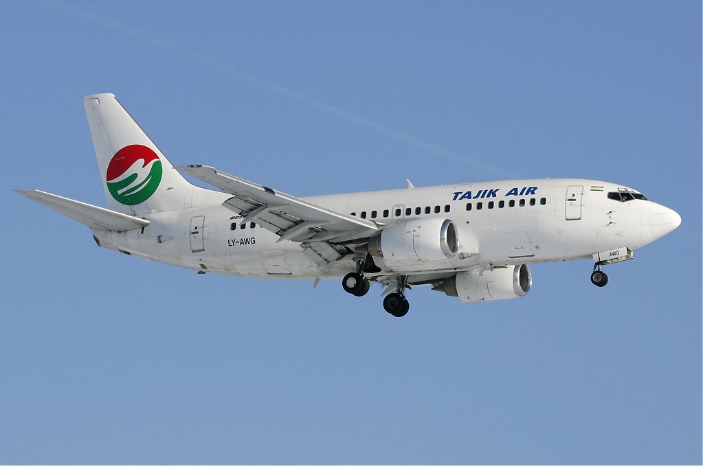 Tacikistan, Tajik Air İçin Satış Seçeneğini Masaya Aldı